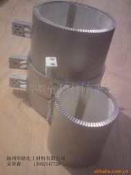 揚州華聯電工材料有限公司電熱材料與電熱圈產品概覽