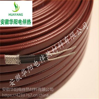 華陽DZL自限溫電熱帶 加強(qiáng)阻燃、防爆防腐的高效采暖解決方案
